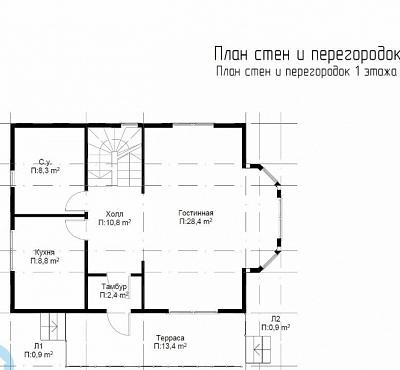 Двухэтажный каркасный дом в классическом стиле 134 кв.м